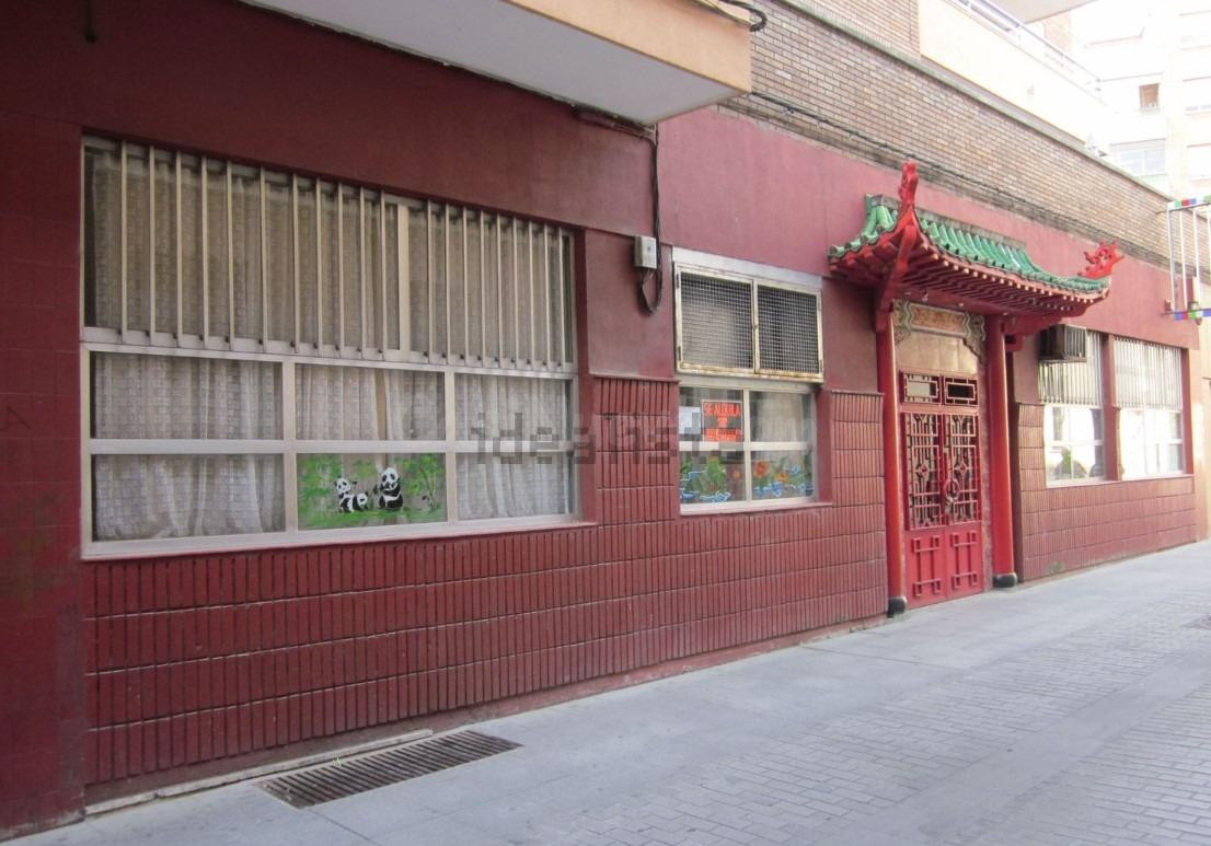 Local comercial 221m² en alquiler - Centro
