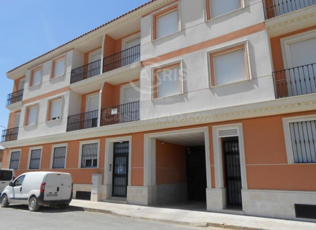 Garaje en Argamasilla De Alba
