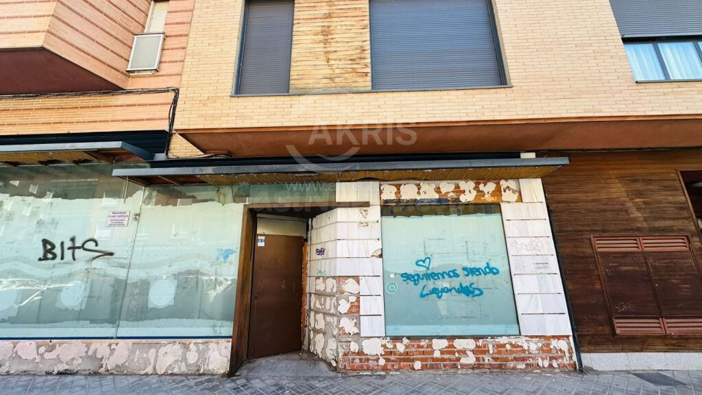 Local Comercial en Talavera de la Reina - foto 2