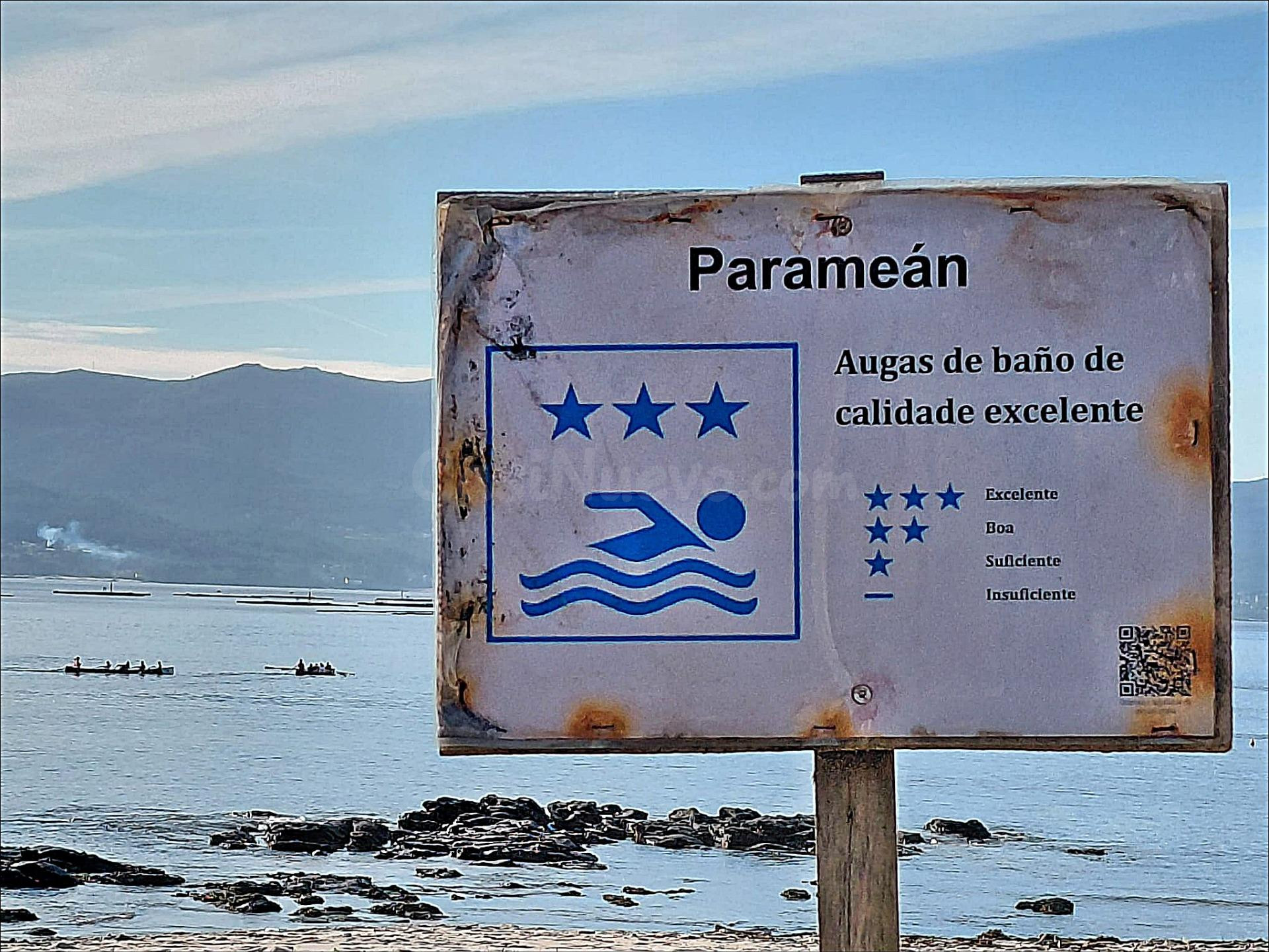 Local de 127m2 frente a Playa Parameán | 21m de Fachada | El Corazón de Esteiro (Muros) - foto 2