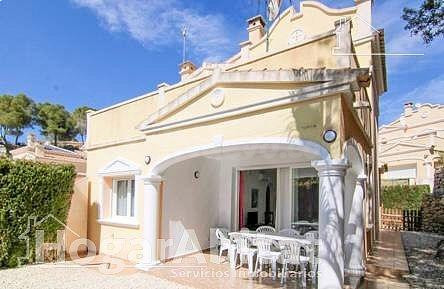 PRECIOSO ADOSADO SEMINUEVO EN RESIDENCIAL CON GARAJE, PISCIN - foto 2