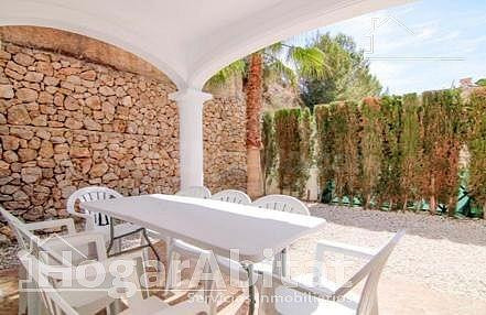 PRECIOSO ADOSADO SEMINUEVO EN RESIDENCIAL CON GARAJE, PISCIN - foto 3