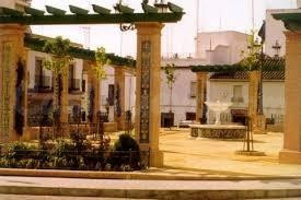 Solar en Zona Paraiso de Alcala de Guadaira
