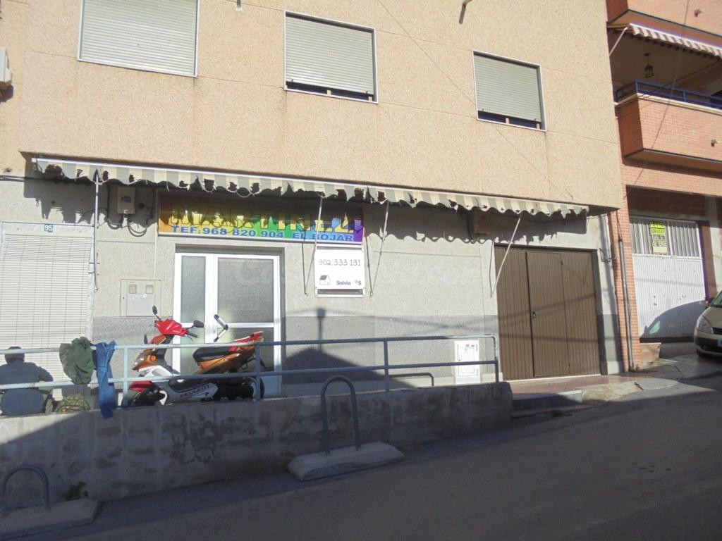 LOCAL COMERCIAL EN EL BOJAR BENIAJAM