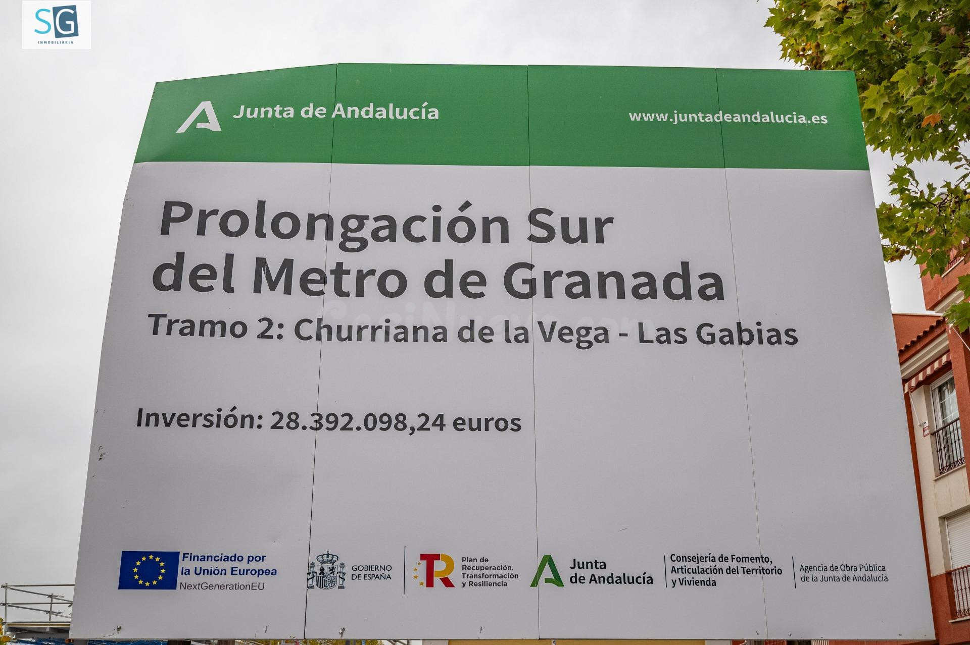 Solar en venta - Vega de granada zona sur