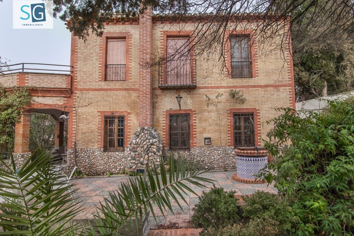 LA ZUBIA - GRANADA