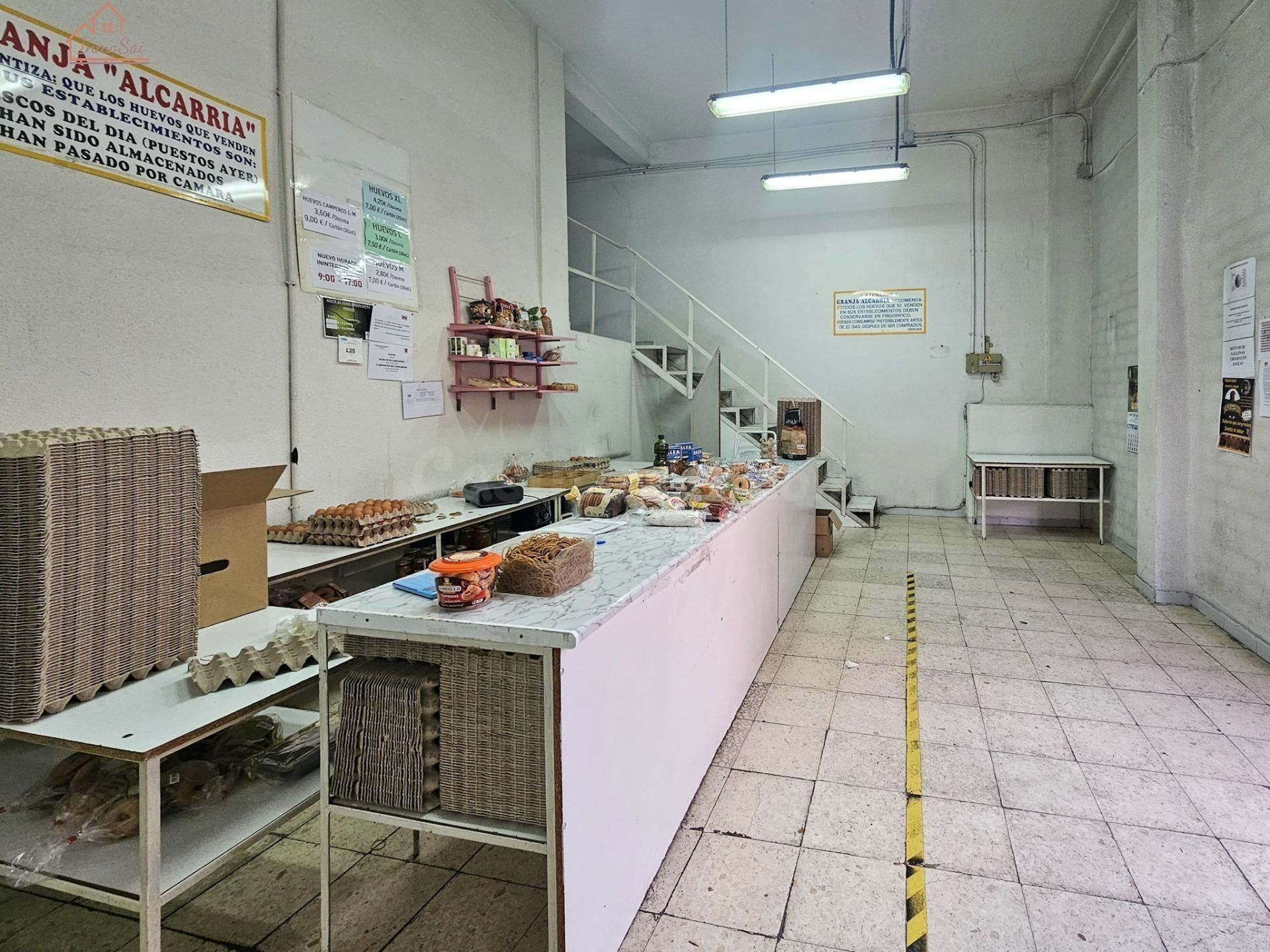 Local comercial en venta en Calle Francisco Icaza, Carabanchel (Madrid)