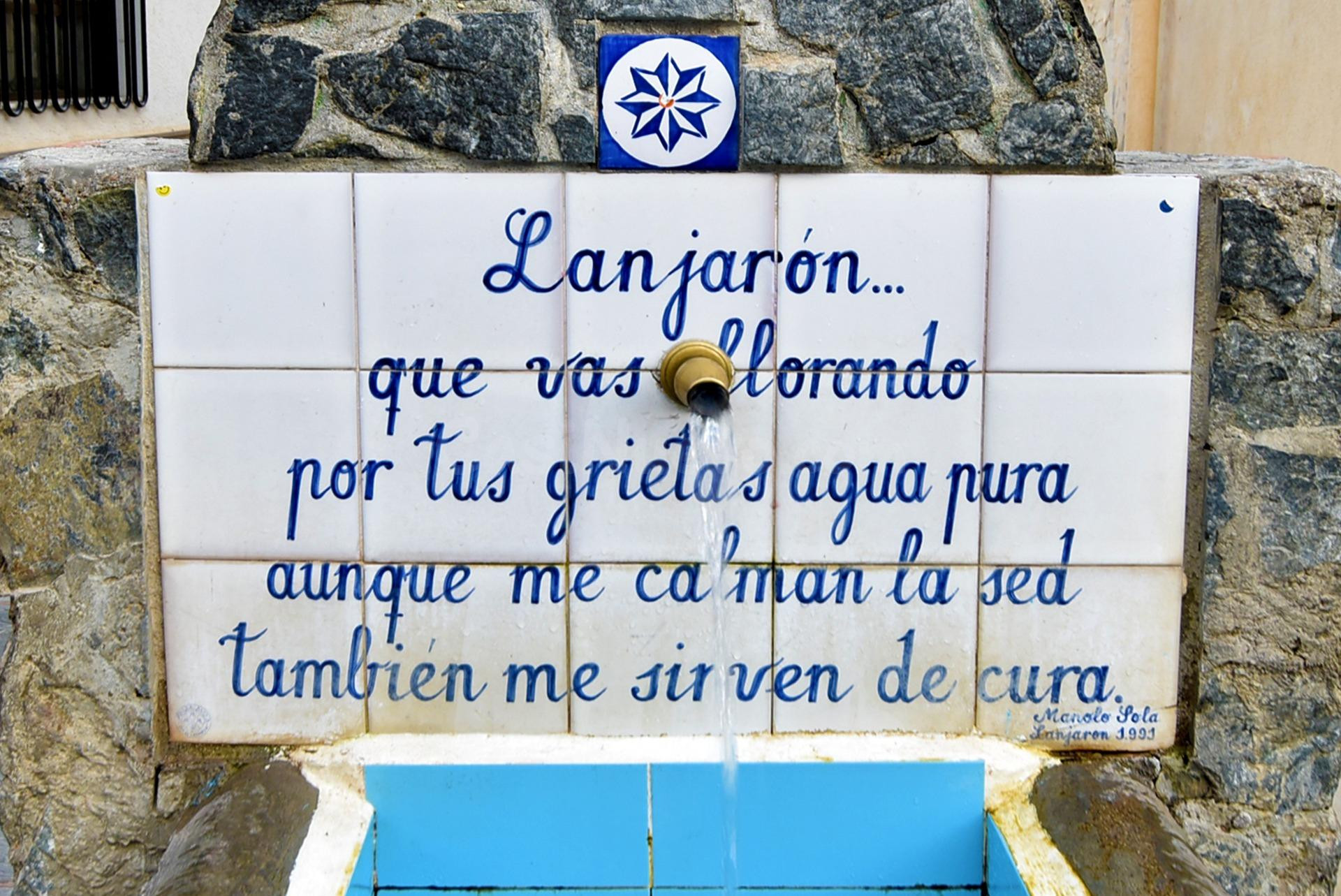 LANJARÓN