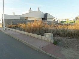 Parcela Industrial de 1.980 m2 en Les Coves de Vinroma