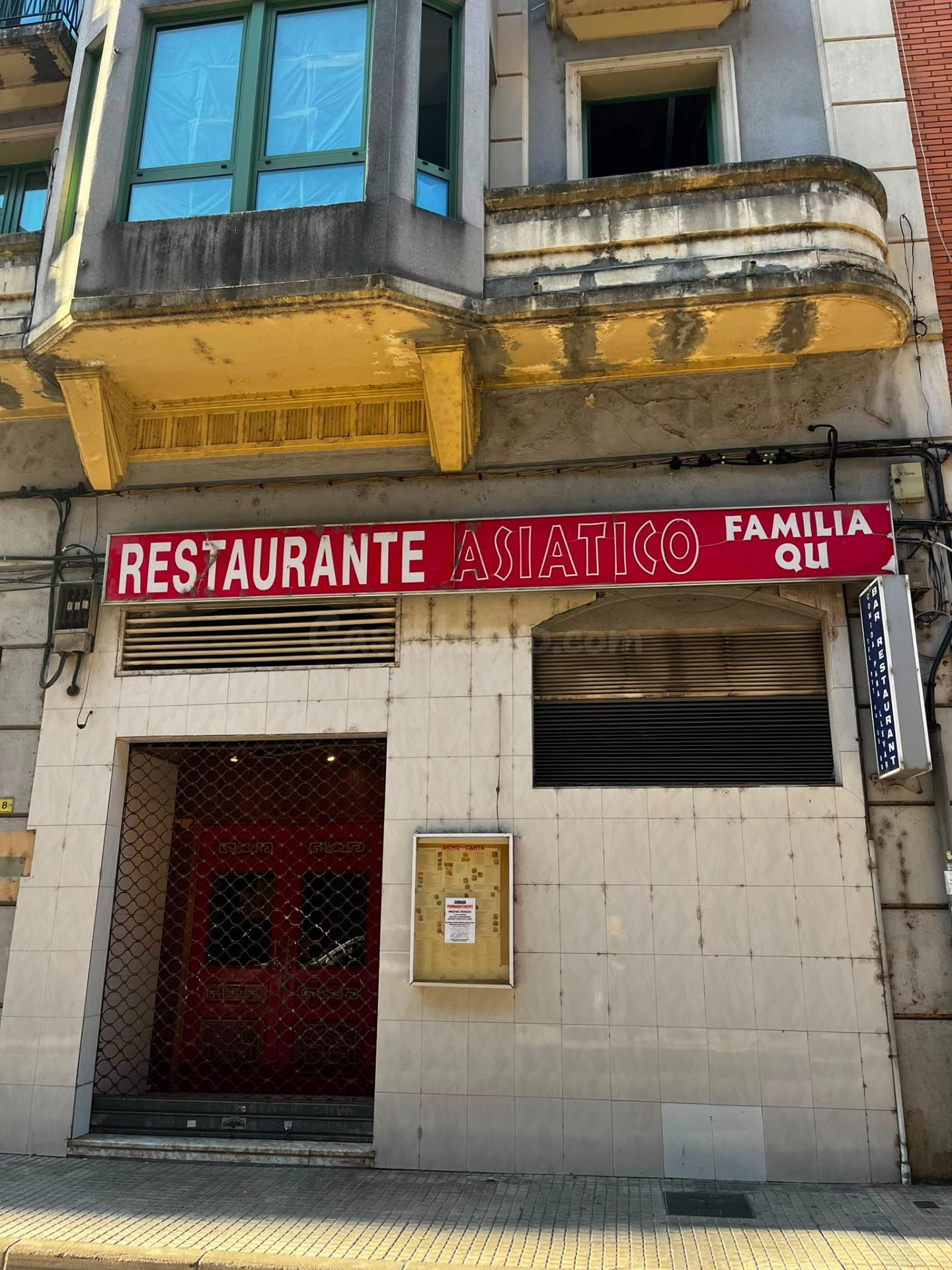 LLOGUER DE LOCAL COMERCIAL AL CENTRE DE TORTOSA – 337 m2 AMB MÚLTIPLES POSSIBILITATS