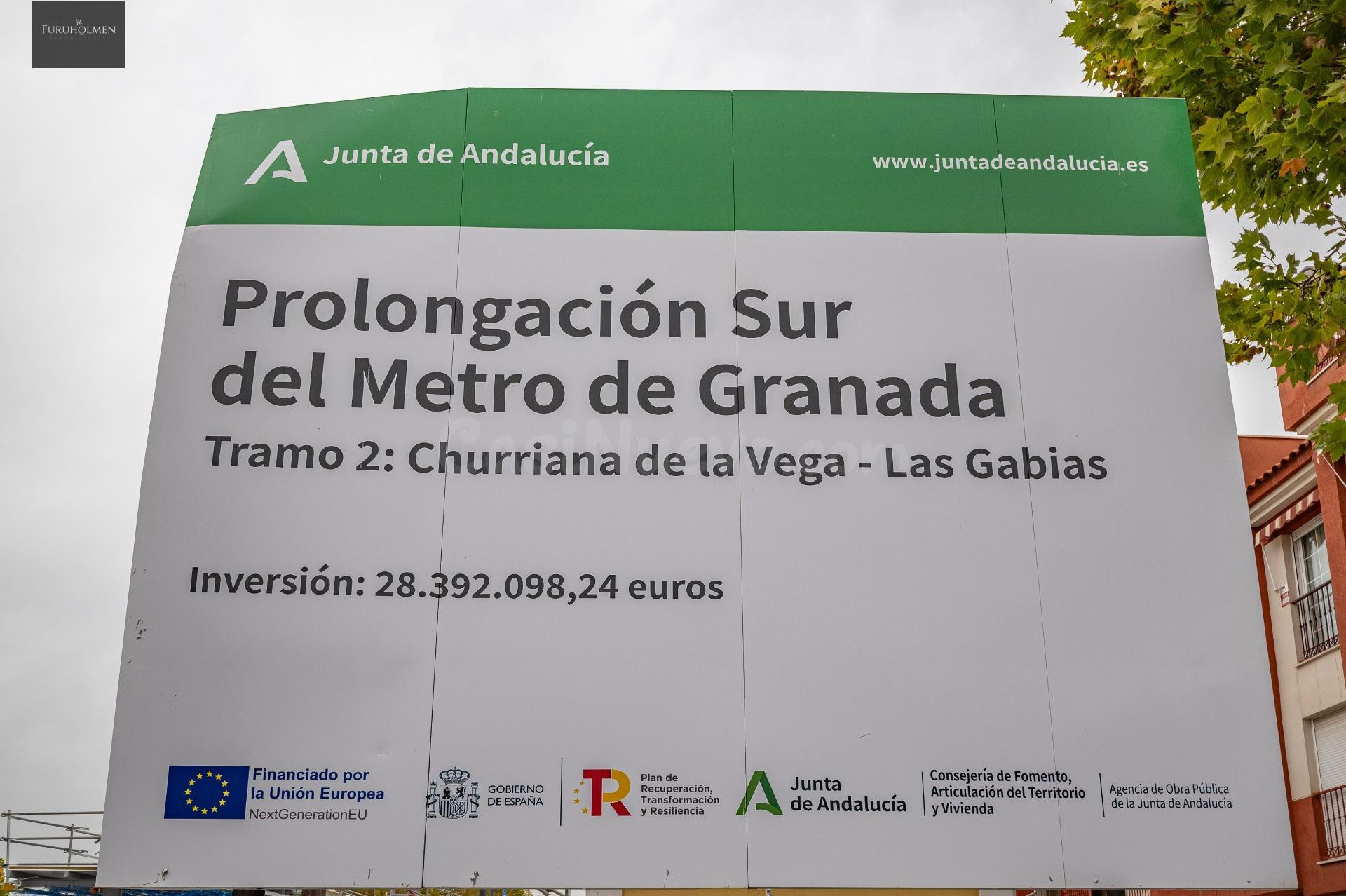 Solar en venta - Vega de granada zona sur