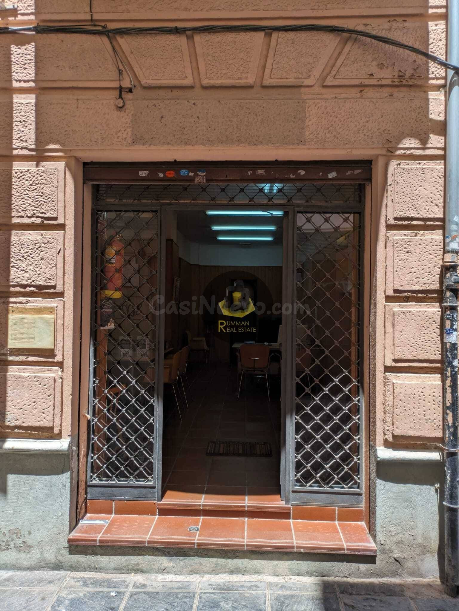 Local comercial en Granada Centro