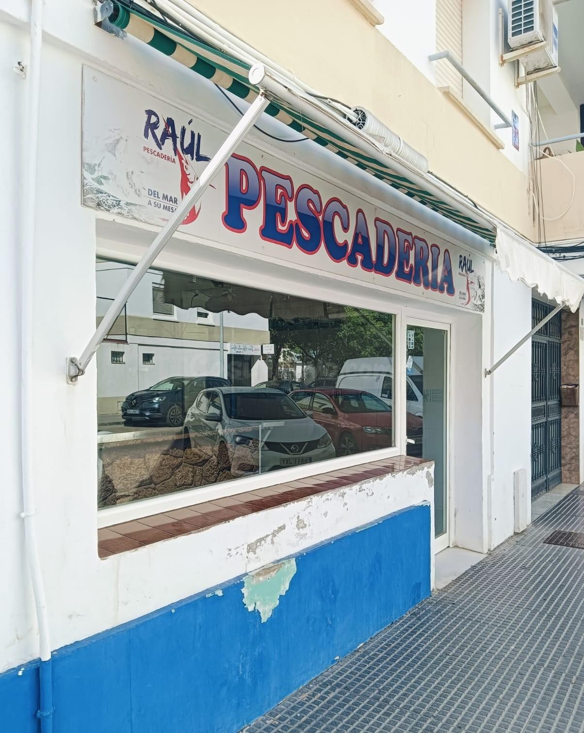 Local comercial en la zona del Tejar