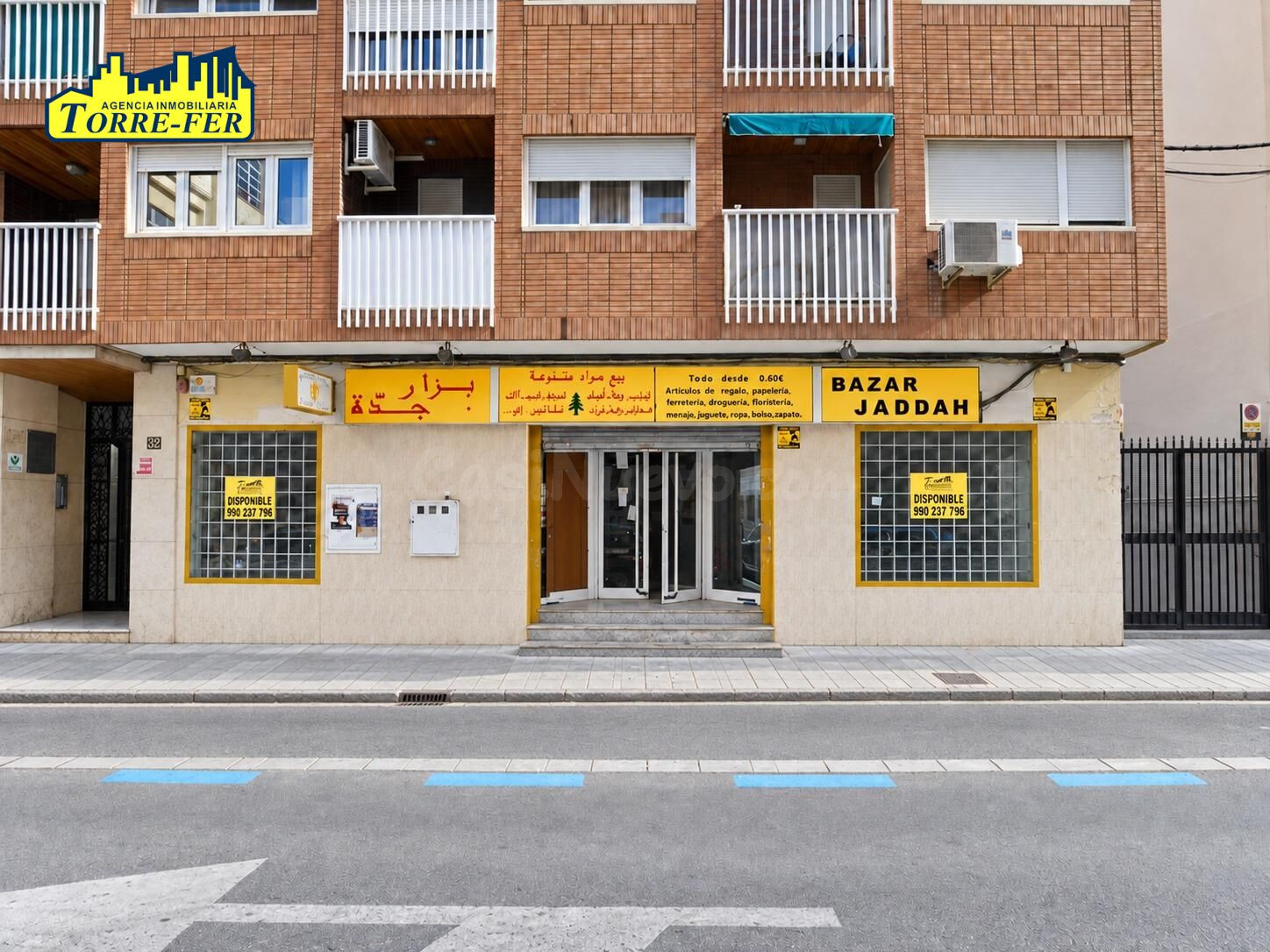 LOCAL COMERCIAL DE 406 M2 EN C/GERONA.