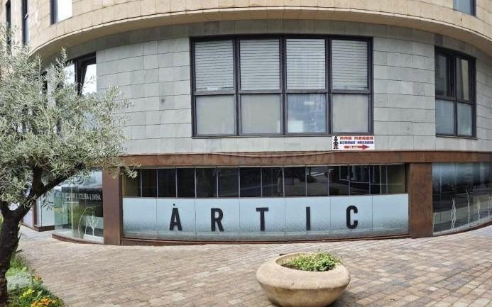 Local comercial al centro de Escaldes-Engordany