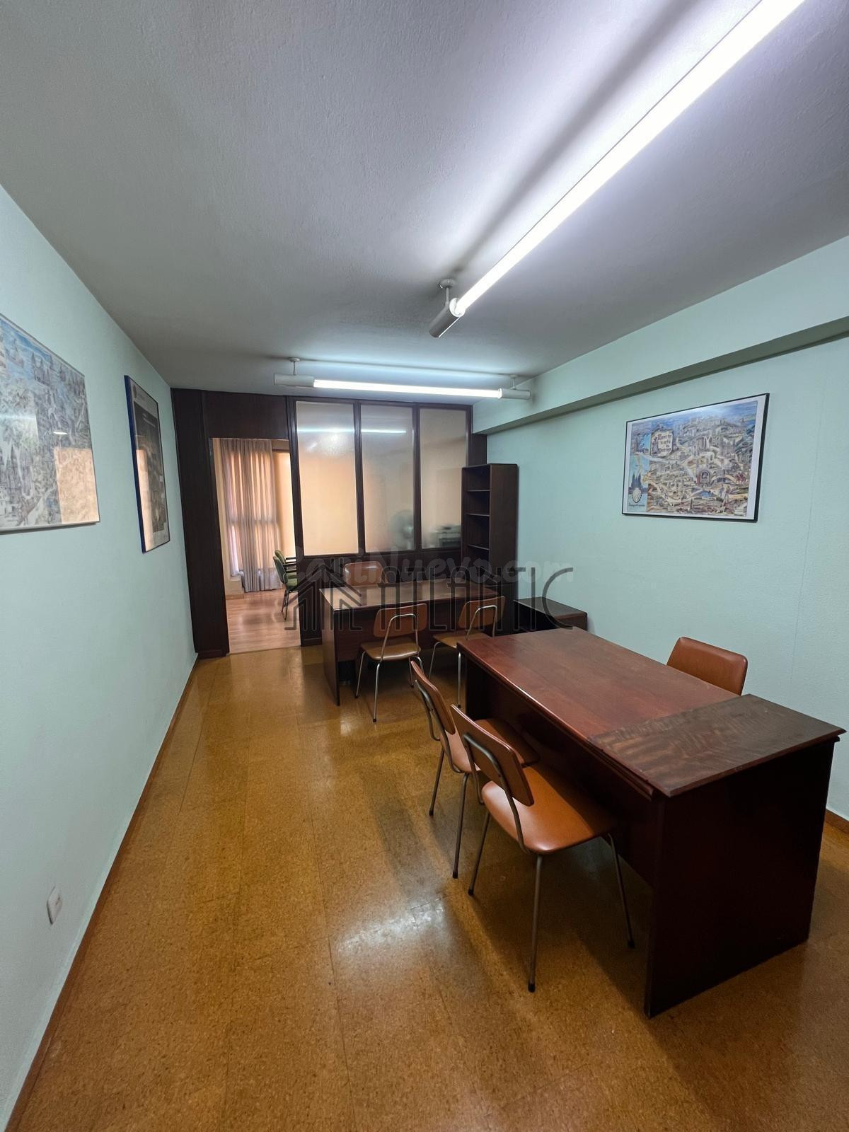 Oficina 41m² en venta - Areal -Rosalía de Castro