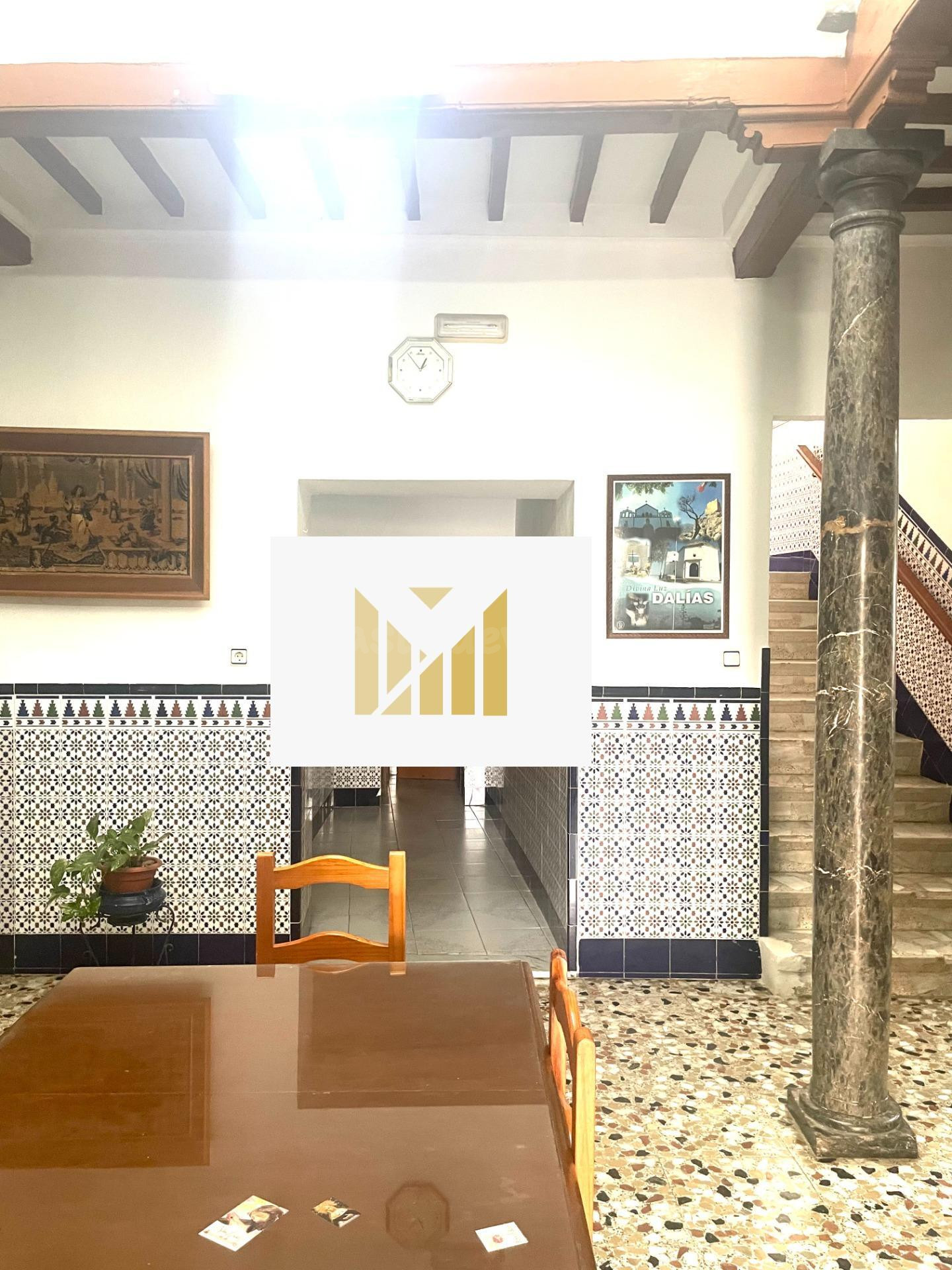 RESTAURANTE FONDA RURAL