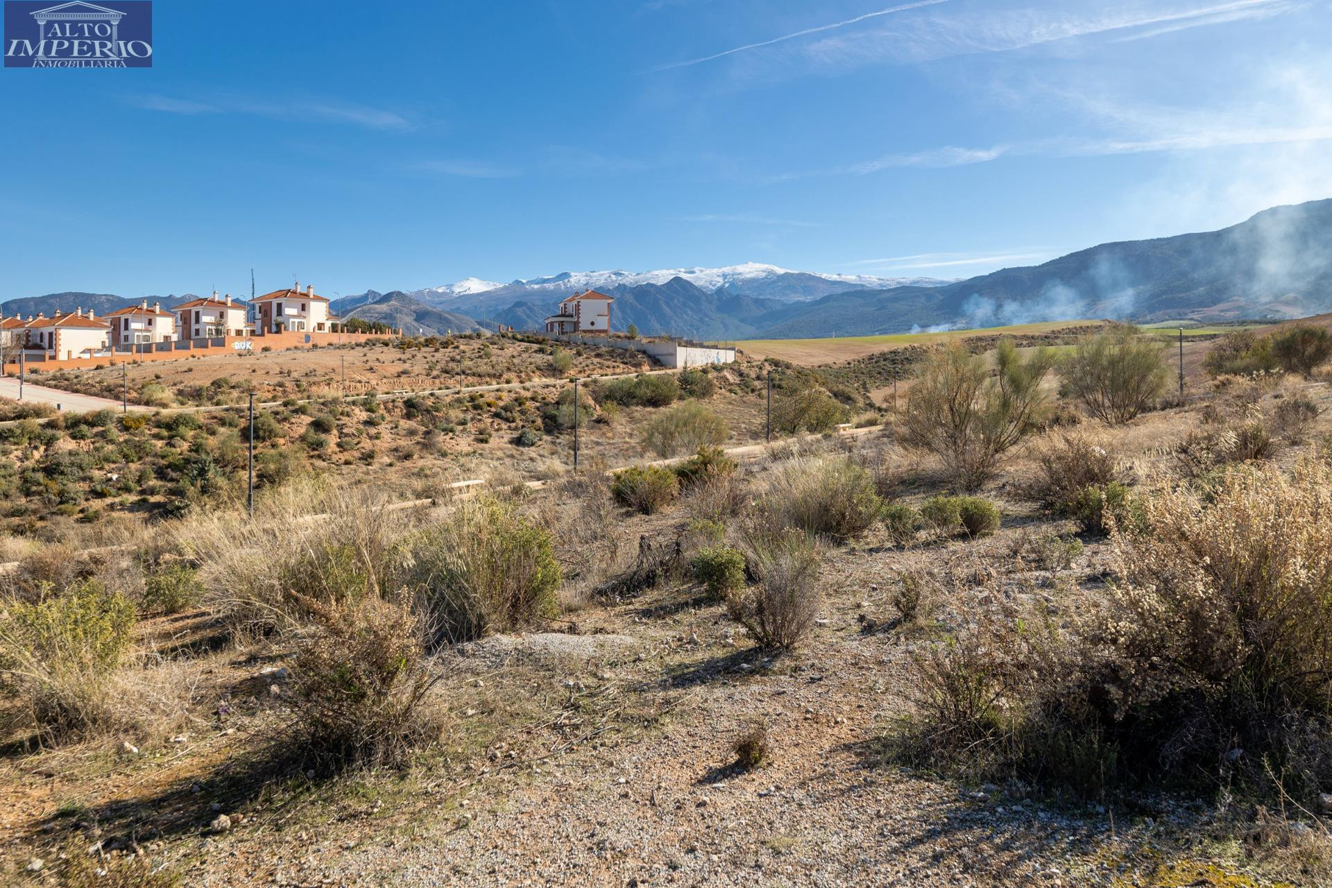 Venta de parcela urbana en Otura (Zona Santa Clara Golf)