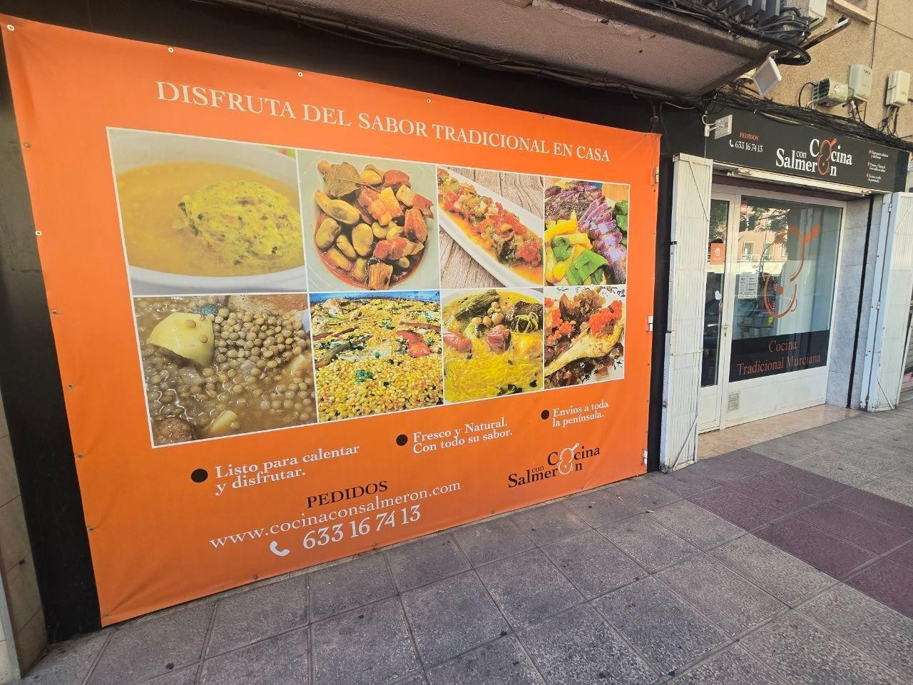 LOCAL COMERCIAL EN ALQUILER | SANTA MARÍA DE GRACIA | 600 €/MES