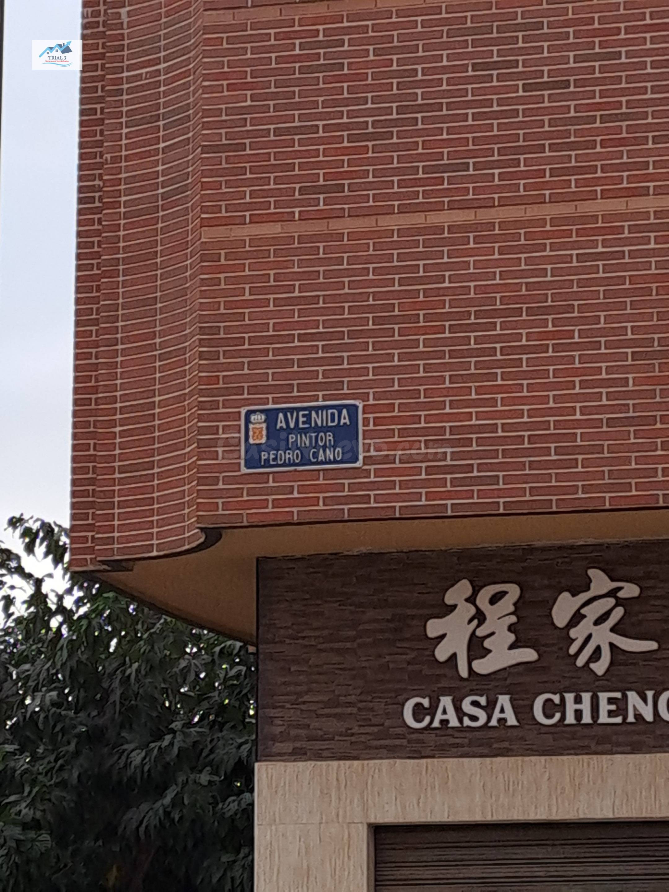 Venta de piso en El Palmar (Murcia)