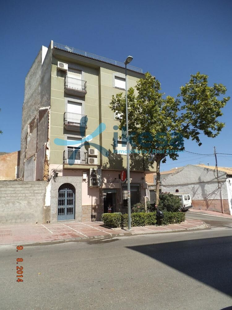 Venta de vivienda en Jódar, Jaén. Activo Inmobiliario Sin Posesión. No se puede Visitar.