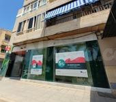 Venta de Local Comercial en Vicar