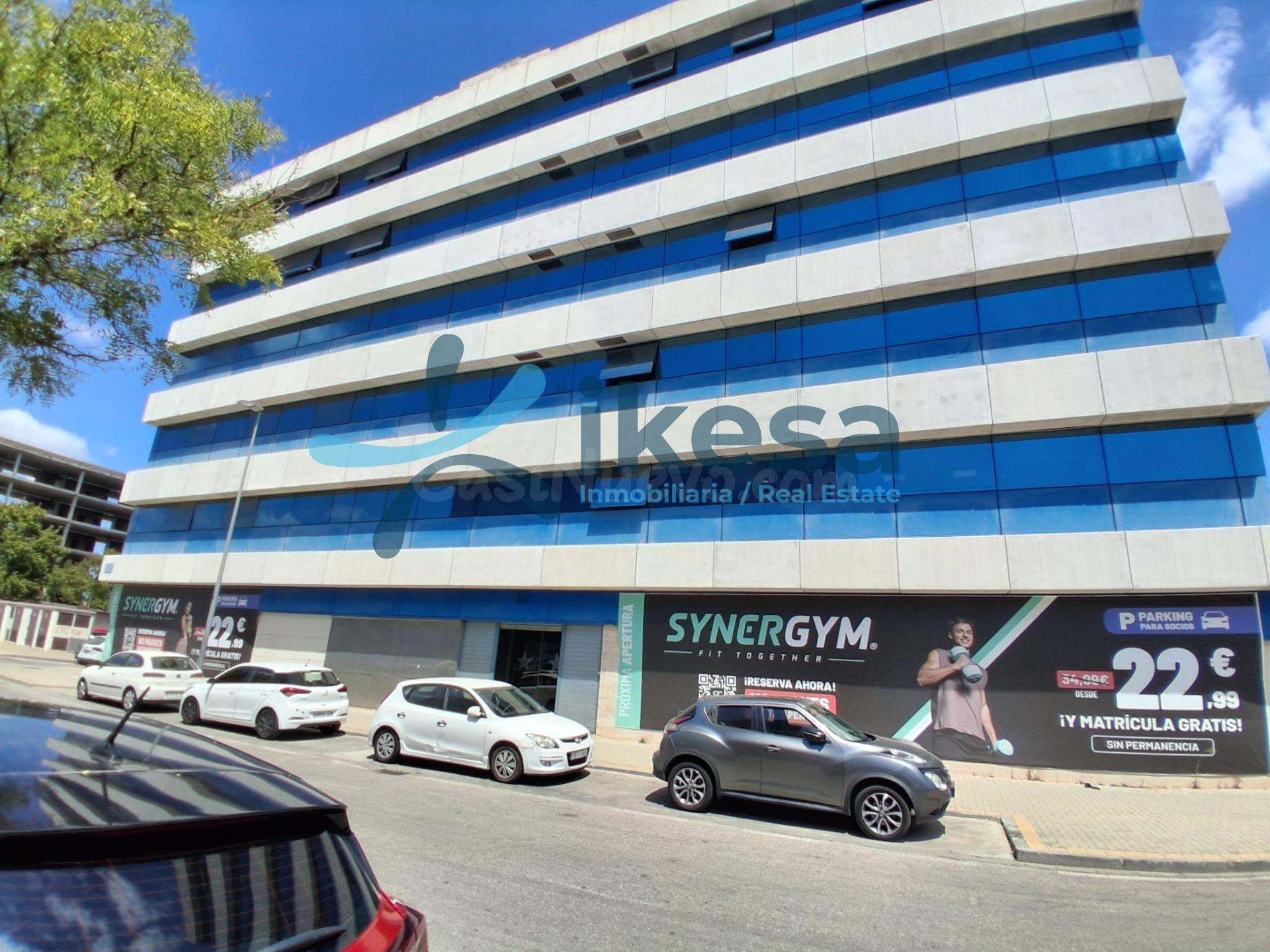 Venta de Oficina - Sevilla
