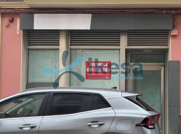 Venta de Local Comercial en Dos Hermanas, Sevilla.