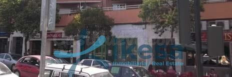 Venta de Local Comercial en Linares, Jaén.