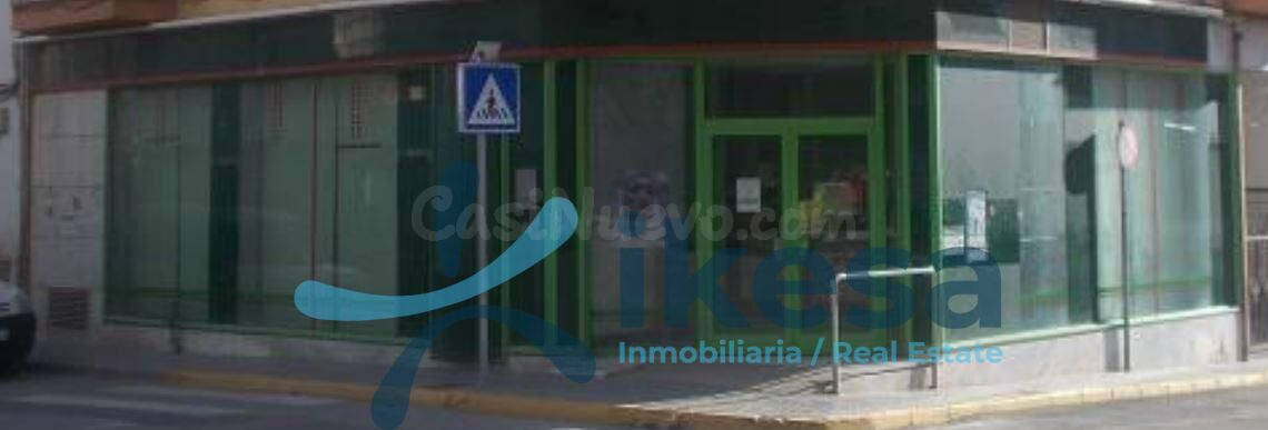 Venta de Local Comercial en Pozo Alcón, Jaén.