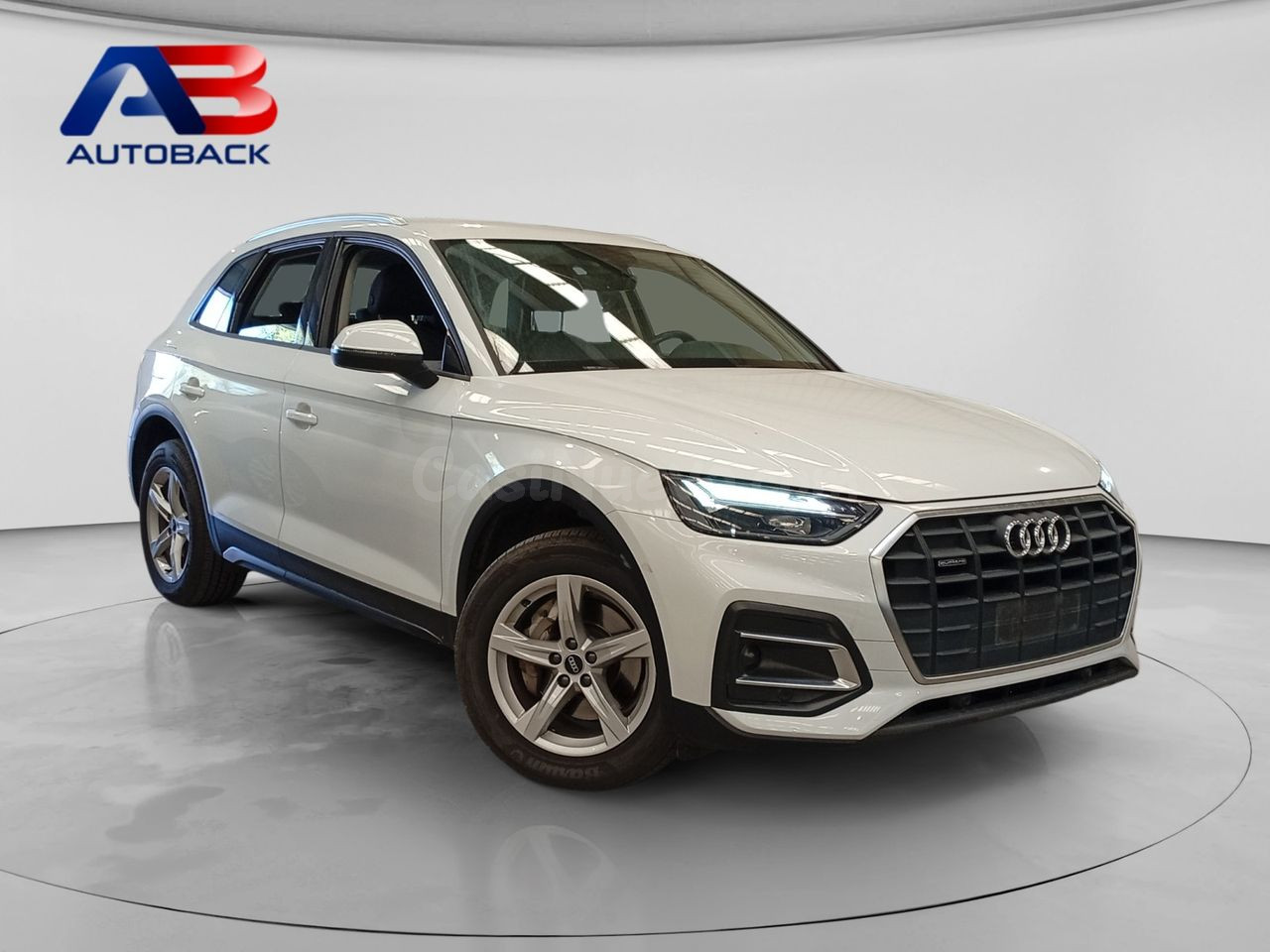 Audi Q5 40 TDI 150kW (204CV) quattro-ultra