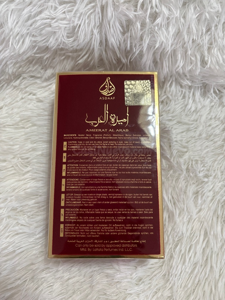 Perfume Arabe Princesa de Arabia Roja - foto 2