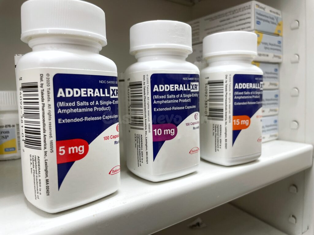 Adderall XR.  Compre Adderall 10 mg con entrega urgente y receta médica.