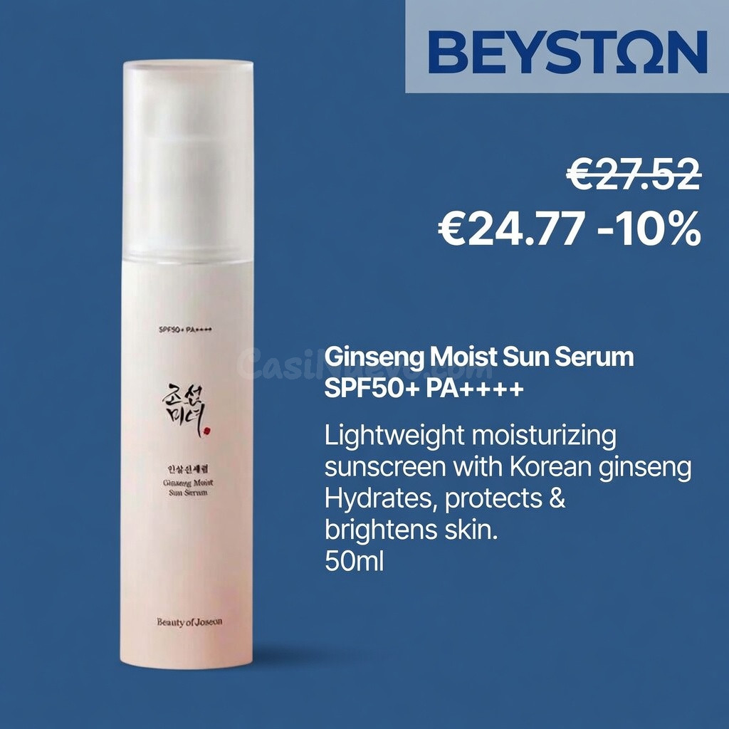 Beauty Of Joseon Ginseng Sun Serum SPF50+ PA++++, 50 ml ☀️