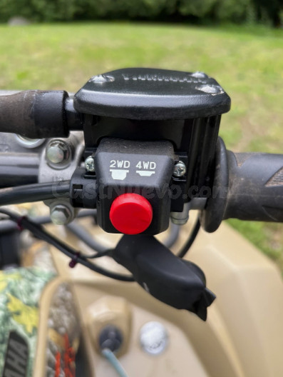 2024 Yamaha Kodiak 450 atv - foto 3