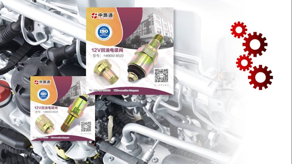 Diesel Electronic Solenoid Valves 312-5620 294200-0042 Suction Control Valve SCV Solenoid Valve - foto 4