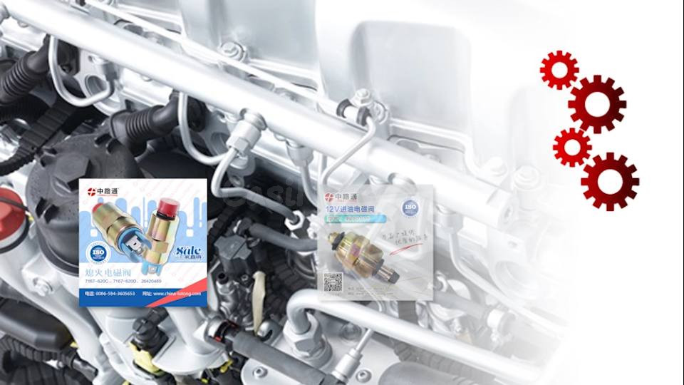 Diesel Electronic Solenoid Valves 312-5620 294200-0042 Suction Control Valve SCV Solenoid Valve - foto 5