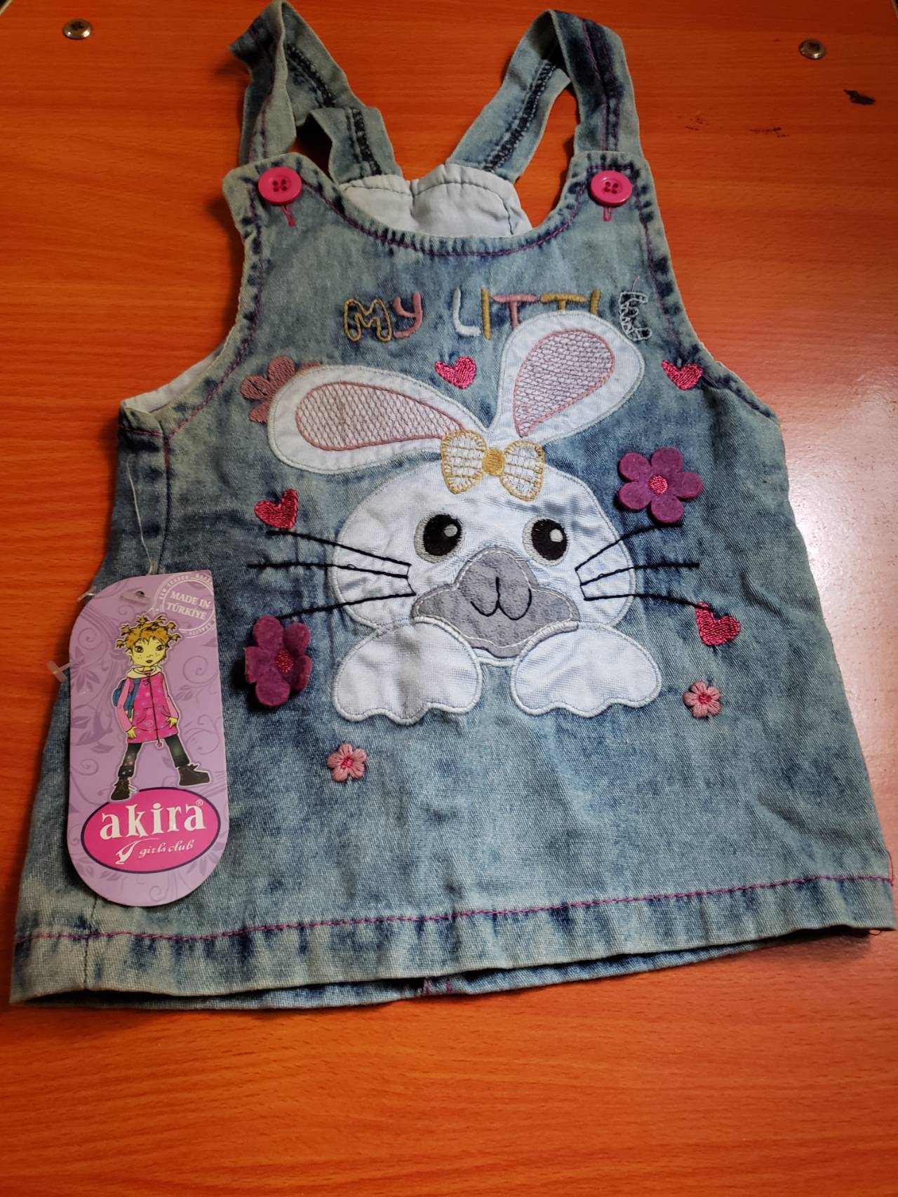 Fleur - image principale