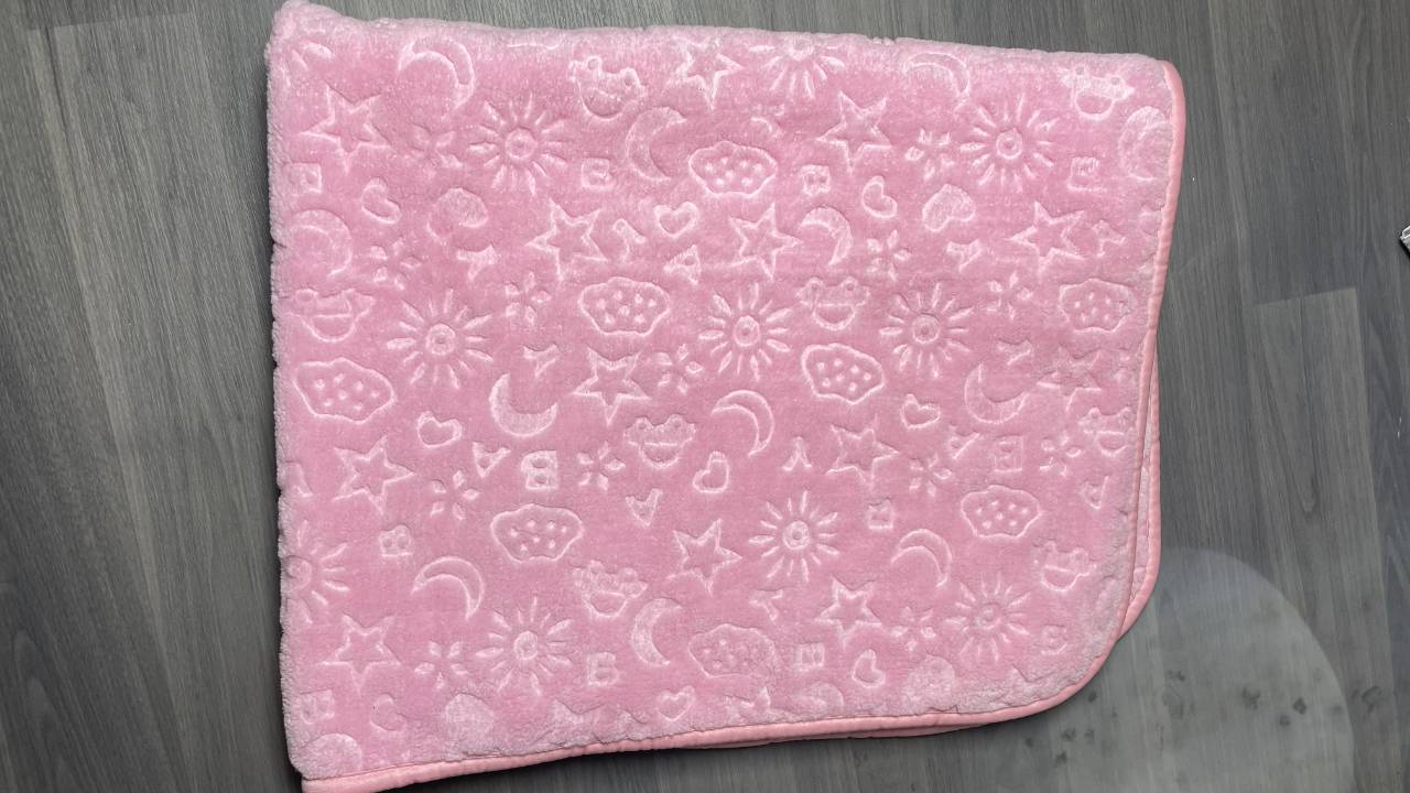 Couverture Bébé Ultra Douce – Motifs étoiles, Lunes Et Cœurs — image principale