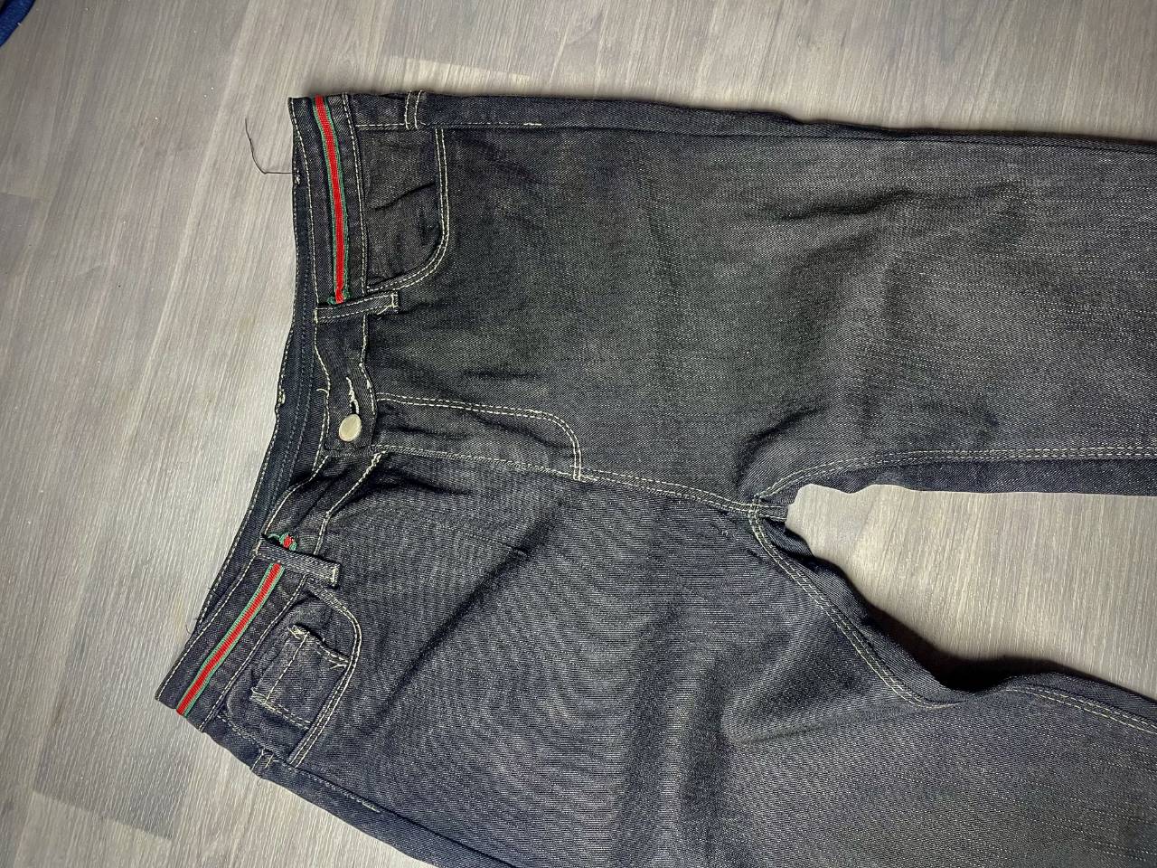 Pantalon Jean à Détails Rayés — image1
