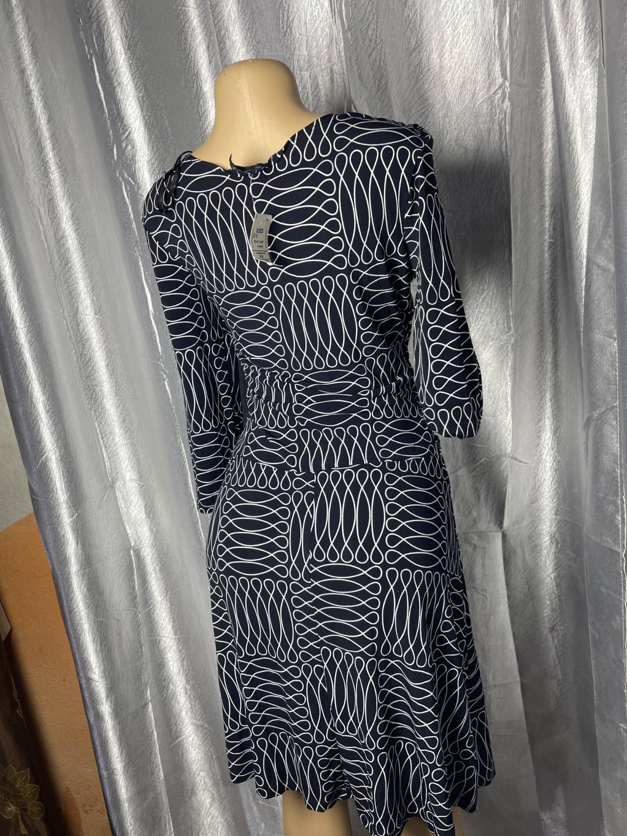 Robe Mi-longue à Motifs Géométriques Blancs — image4