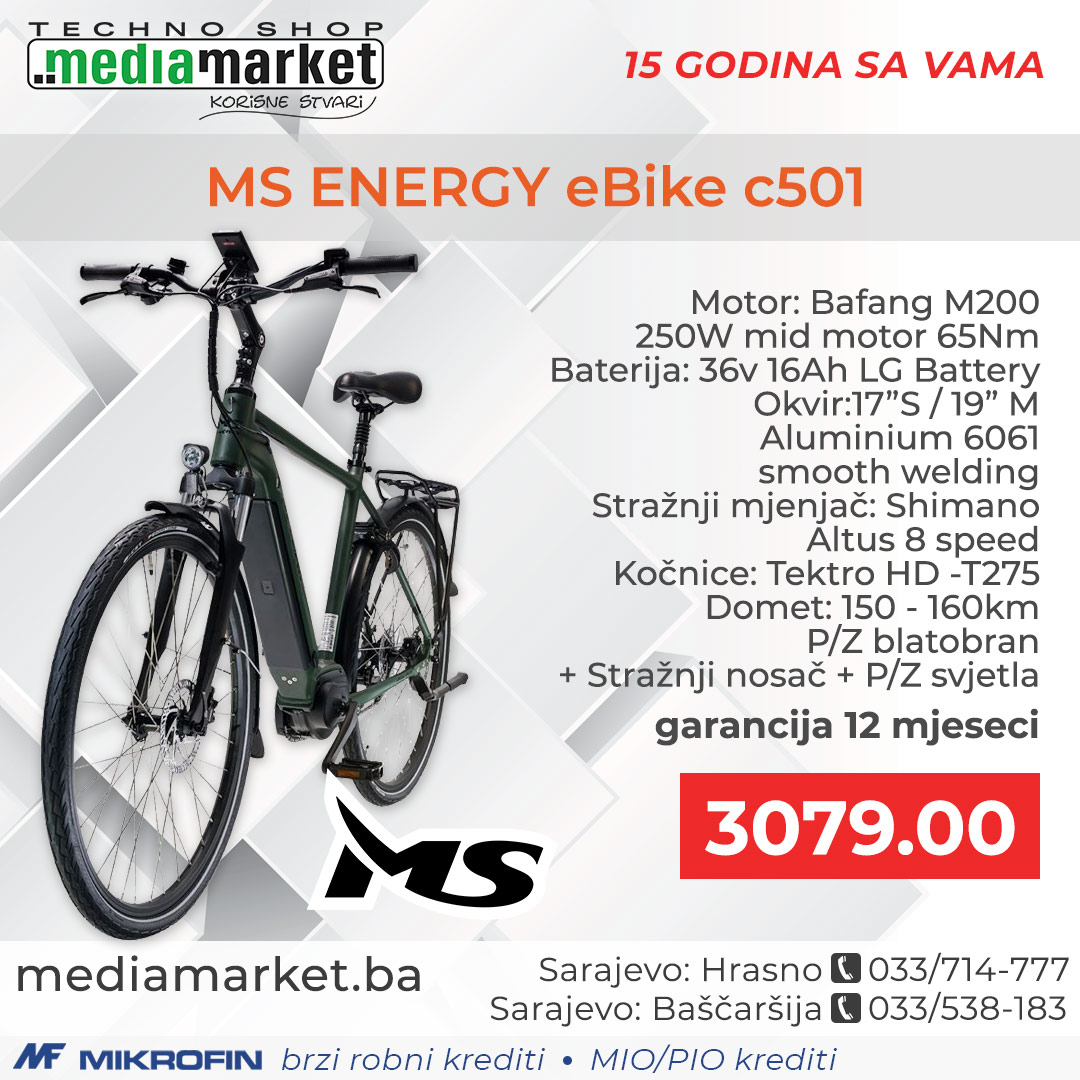 ELEKTRICNO BICIKLO MS ENERGY eBike c501