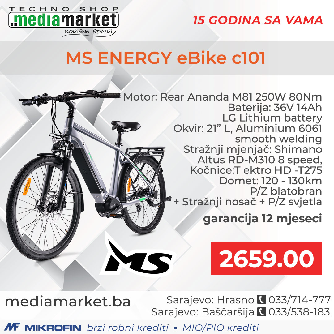 ELEKTRICNO BICIKLO MS ENERGY eBike c101 