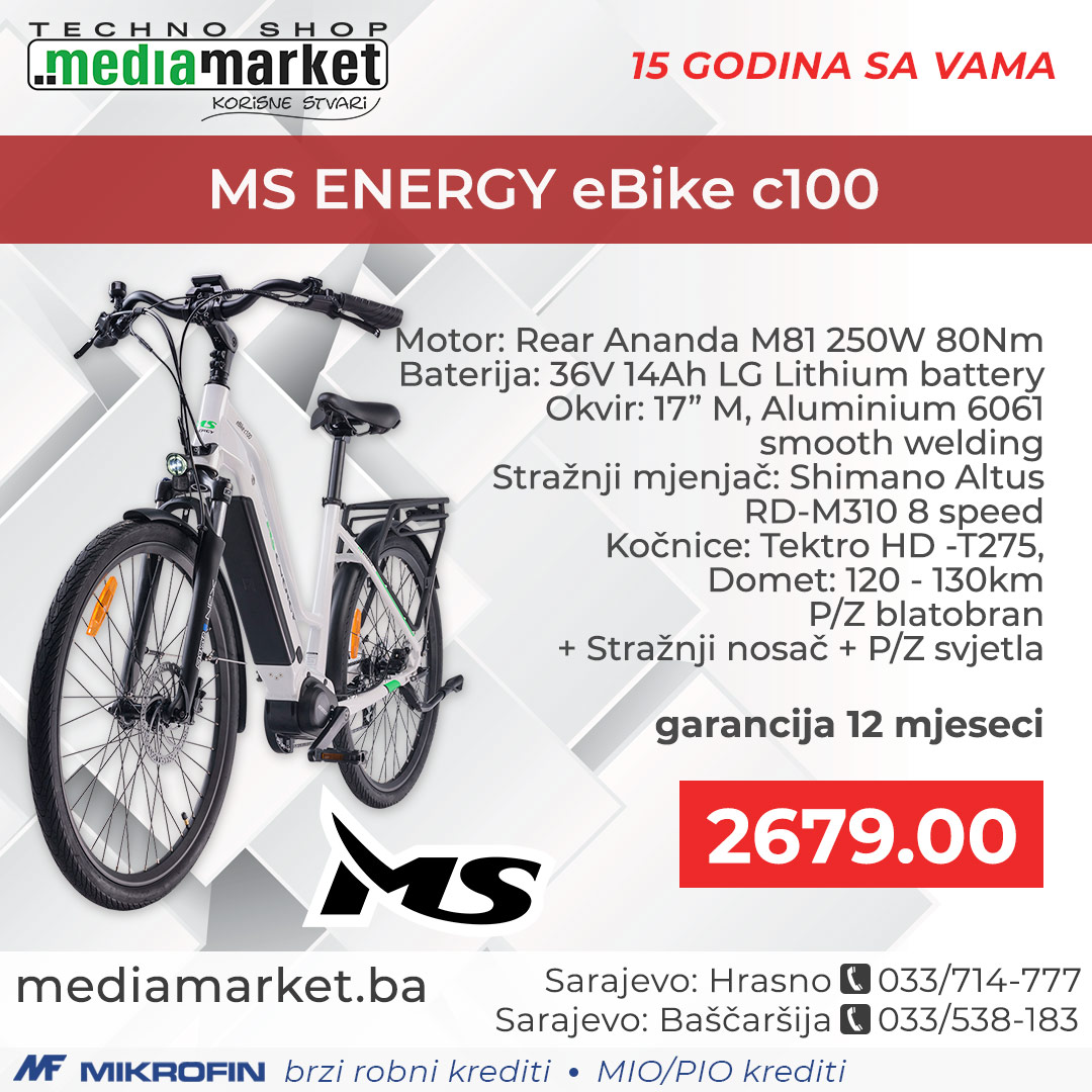 ELEKTRICNO BICIKLO MS ENERGY eBike c100