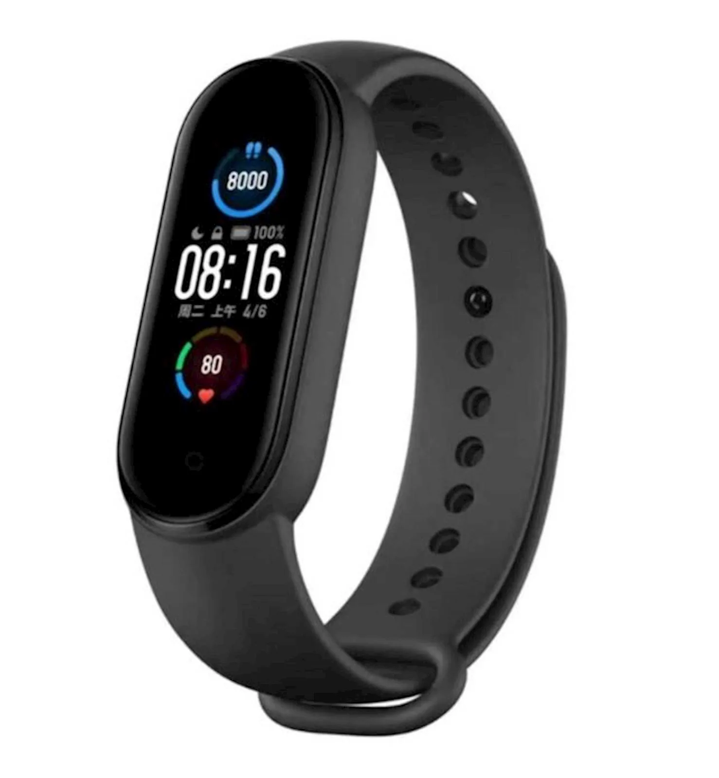 Pametni sat Xiaomi Mi Band 5 crni