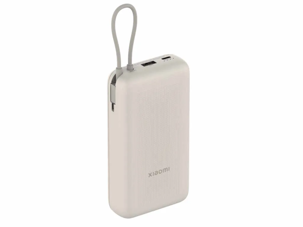 Xiaomi powerbank 20000 mAh 33W integrisani kabl, bež