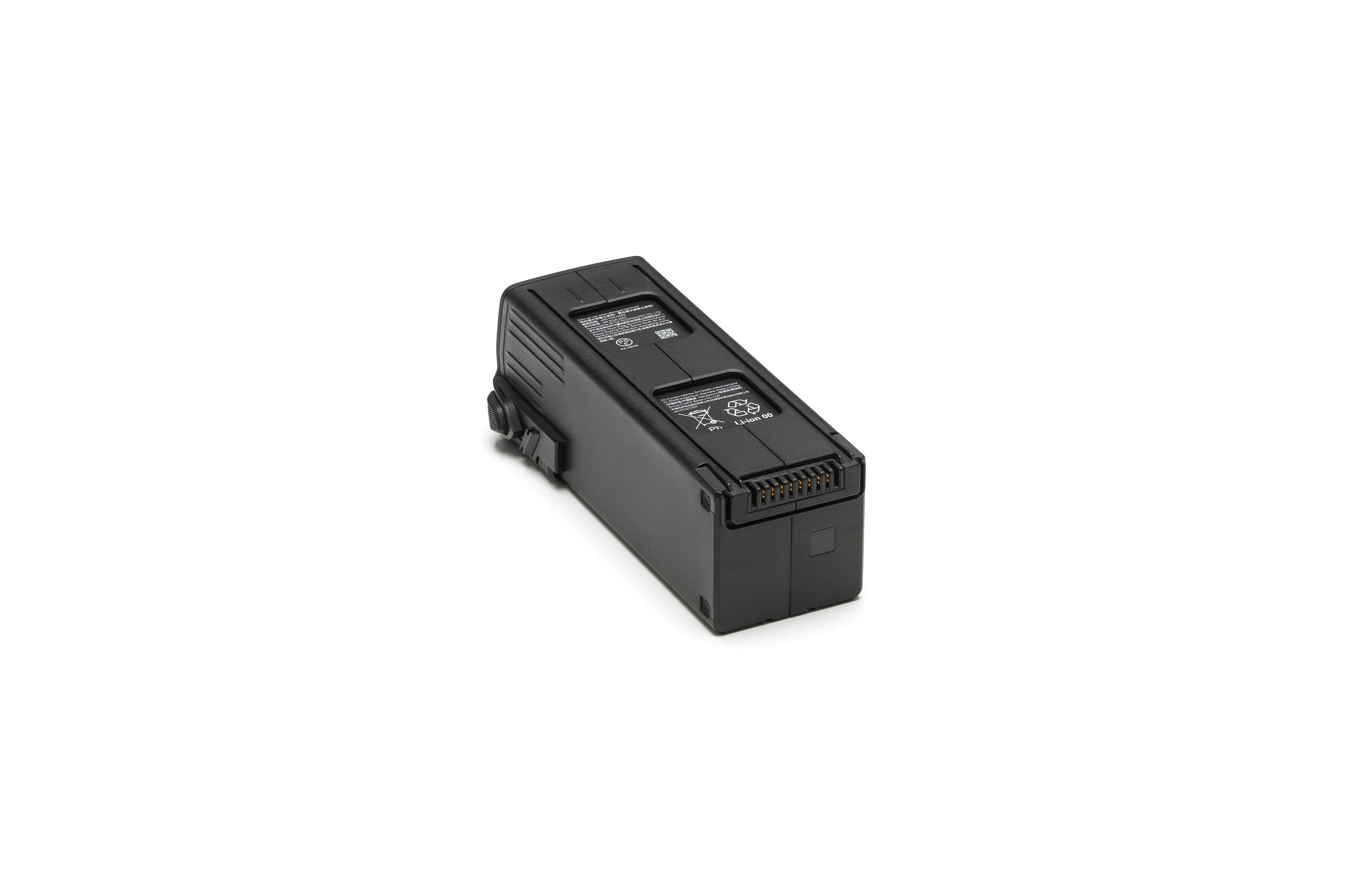 DJI Mavic 3 baterija, baterija za dron Mavic 3DJI Mavic 3 baterija