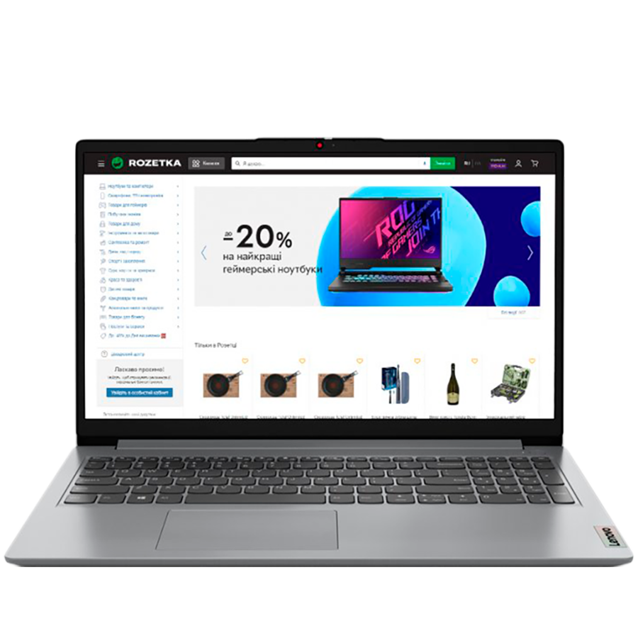 Lenovo IdeaPad 1 15AMN7, 15.6'' FHD (1920x1080) AG, AMD Ryzen 3 7320U (4C, 4MB, up to 4.1GHz), 16GB DDR5, 512GB SSD, AMD Radeon Graphics, HDMI, 1x USB 3.2, 1xUSB 2.0, 1xUSB-C (data), Batt 42 Wh, No OS