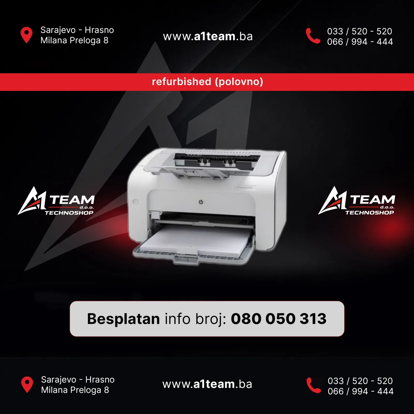 PRINTER HP 12W REFURBISHED