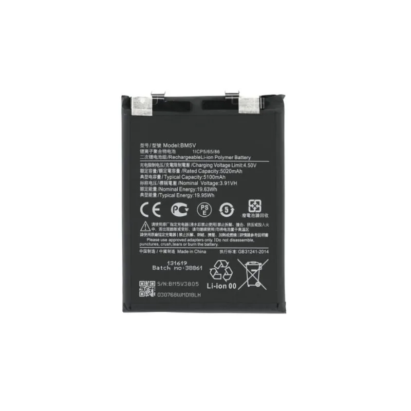 Baterija Xiaomi Redmi Note 13